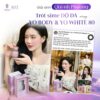 YO BODY - Tone up milky cream (180ml) - Hình ảnh 7